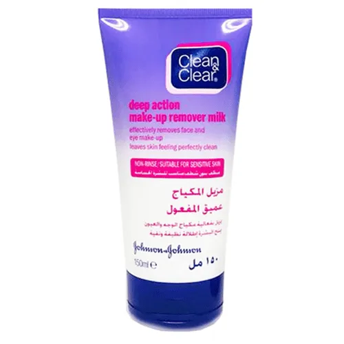 Clean & Clear Deep Action Makeup Remover Milk - 150ml