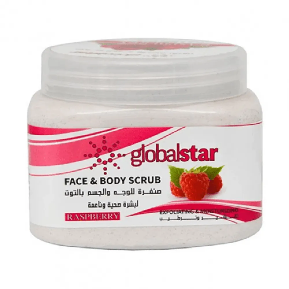 Globalstar Raspberry Face and Body Scrub - 500ml