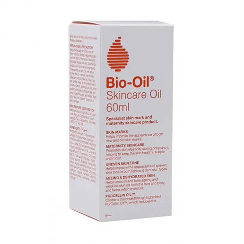 زيت العناية بالبشرة من بيو اويل 60مل