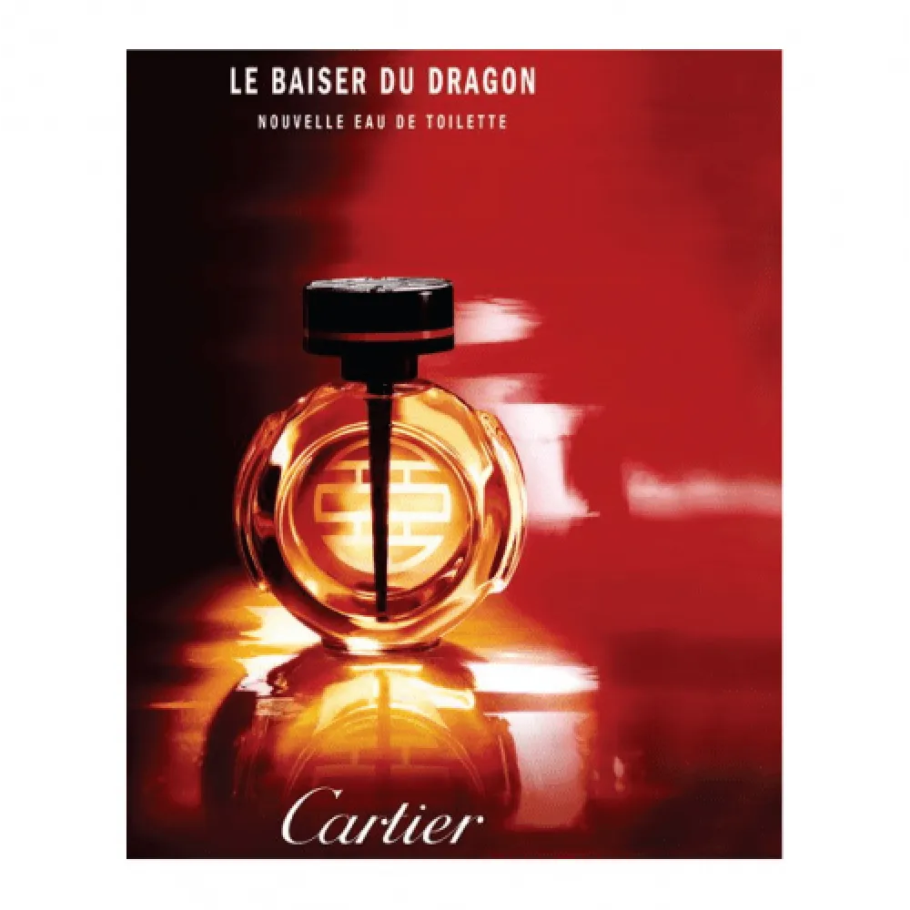 Cartier Le Baiser Du Dragon For Women -Eau de Parfum 100ml