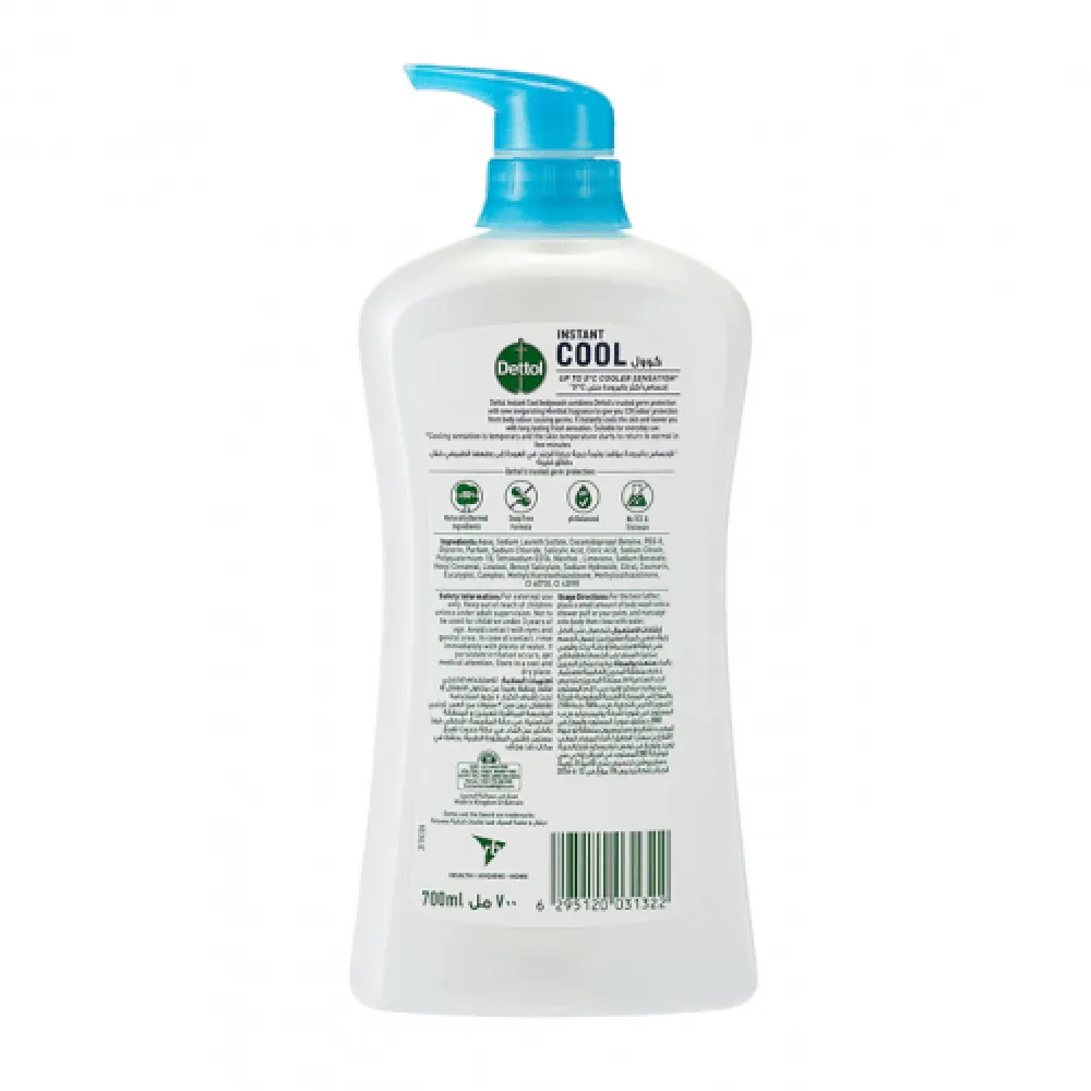 Dettol Cool Antibacterial Body Wash - 700ml