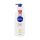 Nivea Repair and Care Body Lotion - 400ml