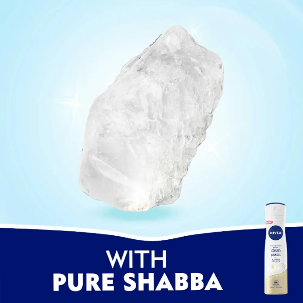 Nivea Clean Protect Deodorant Spray - 200ml