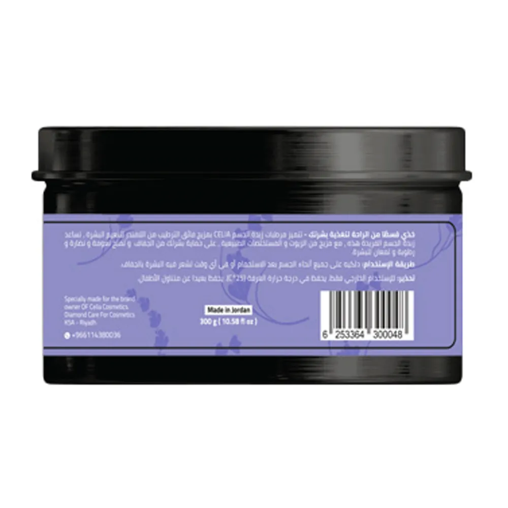 Celia Shea Moisturizer Lavender For Face And Body - 300gm
