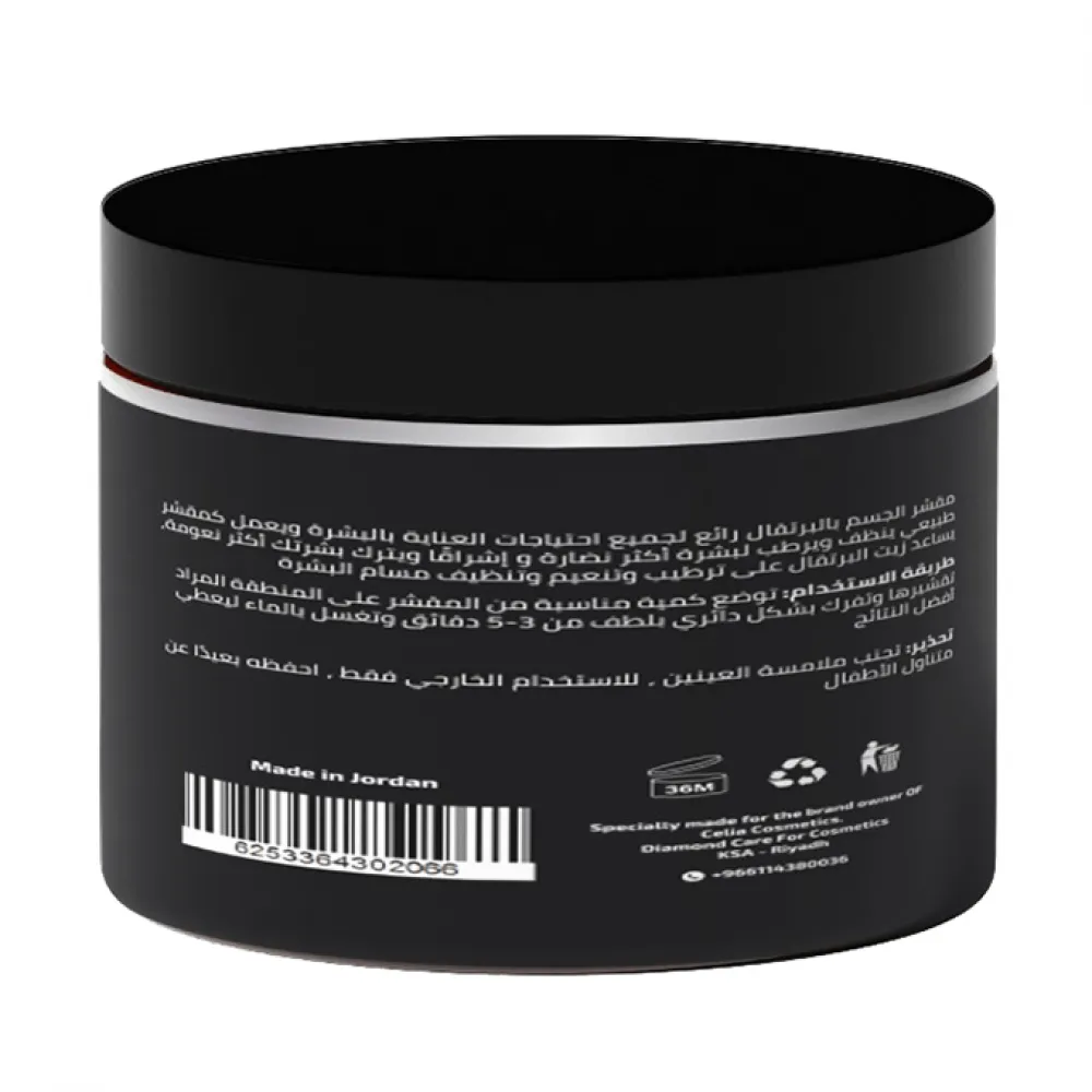 Celia Body Oil Sugar Scrub With Orange Blossom - 400gm