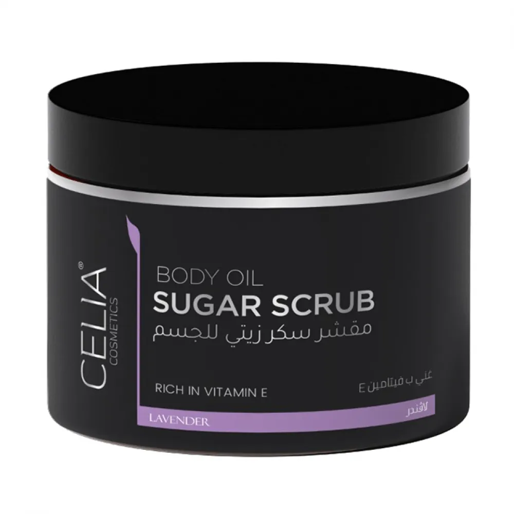 Celia Body Oil Sugar Scrub with Lavender - 400gm