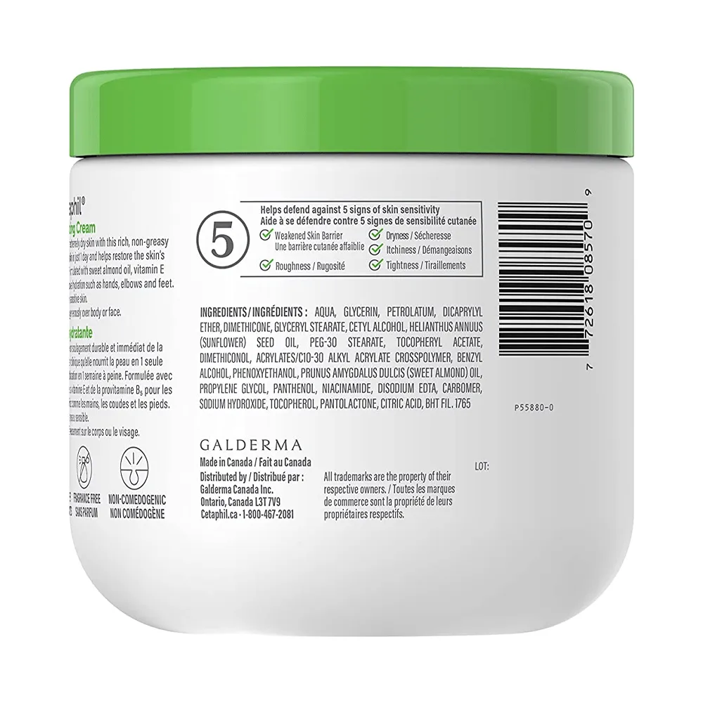 كريم مرطب للبشرة الجافة من سيتافيل - 450 غ