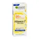 Garnier SkinActive Fast Bright Night Cream with Vitamin C, Lemon and Yoghurt - 50ml
